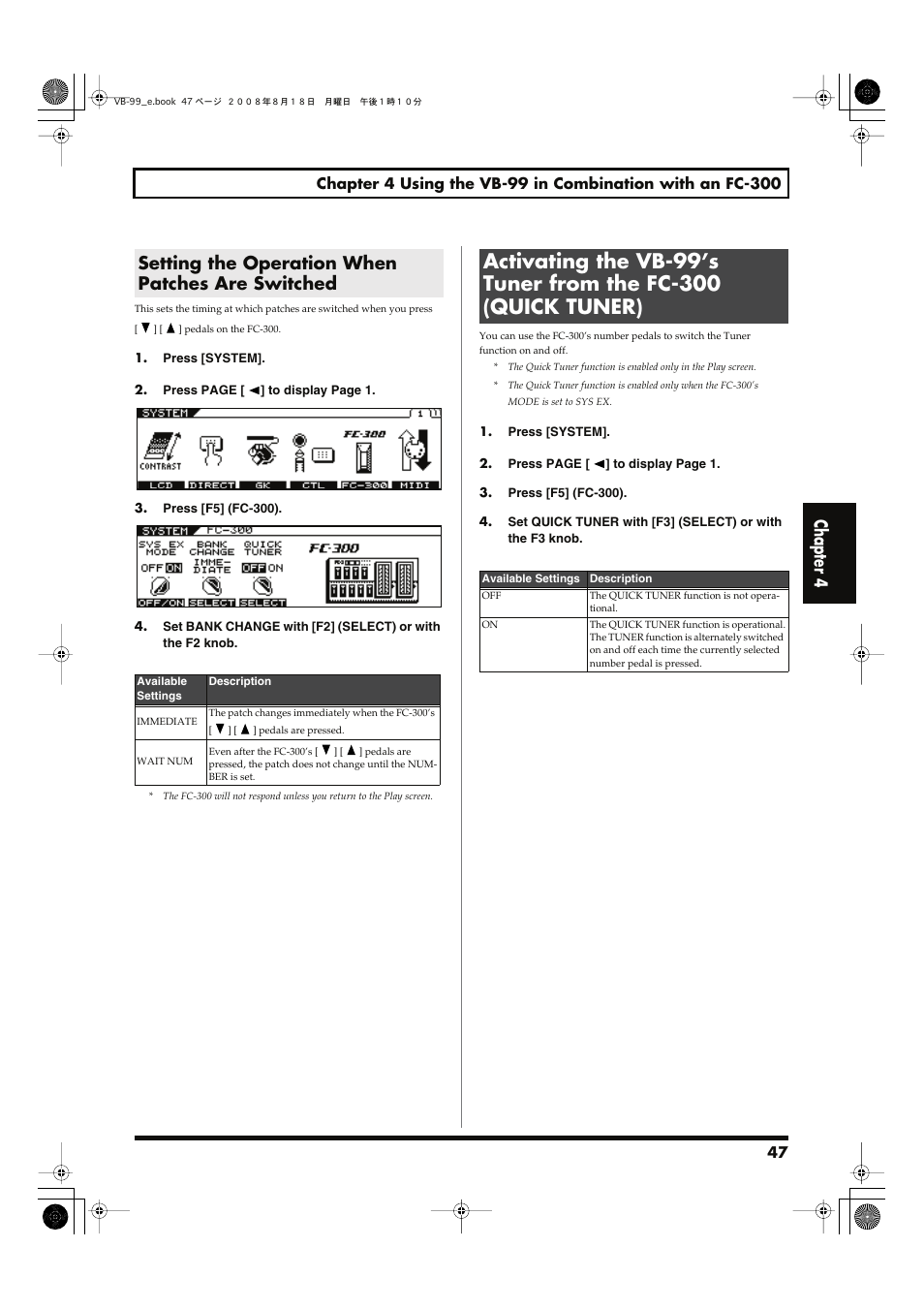 Setting the operation when patches are switched, Chapter 4 | Roland V-Bass VB-99 User Manual | Page 47 / 184