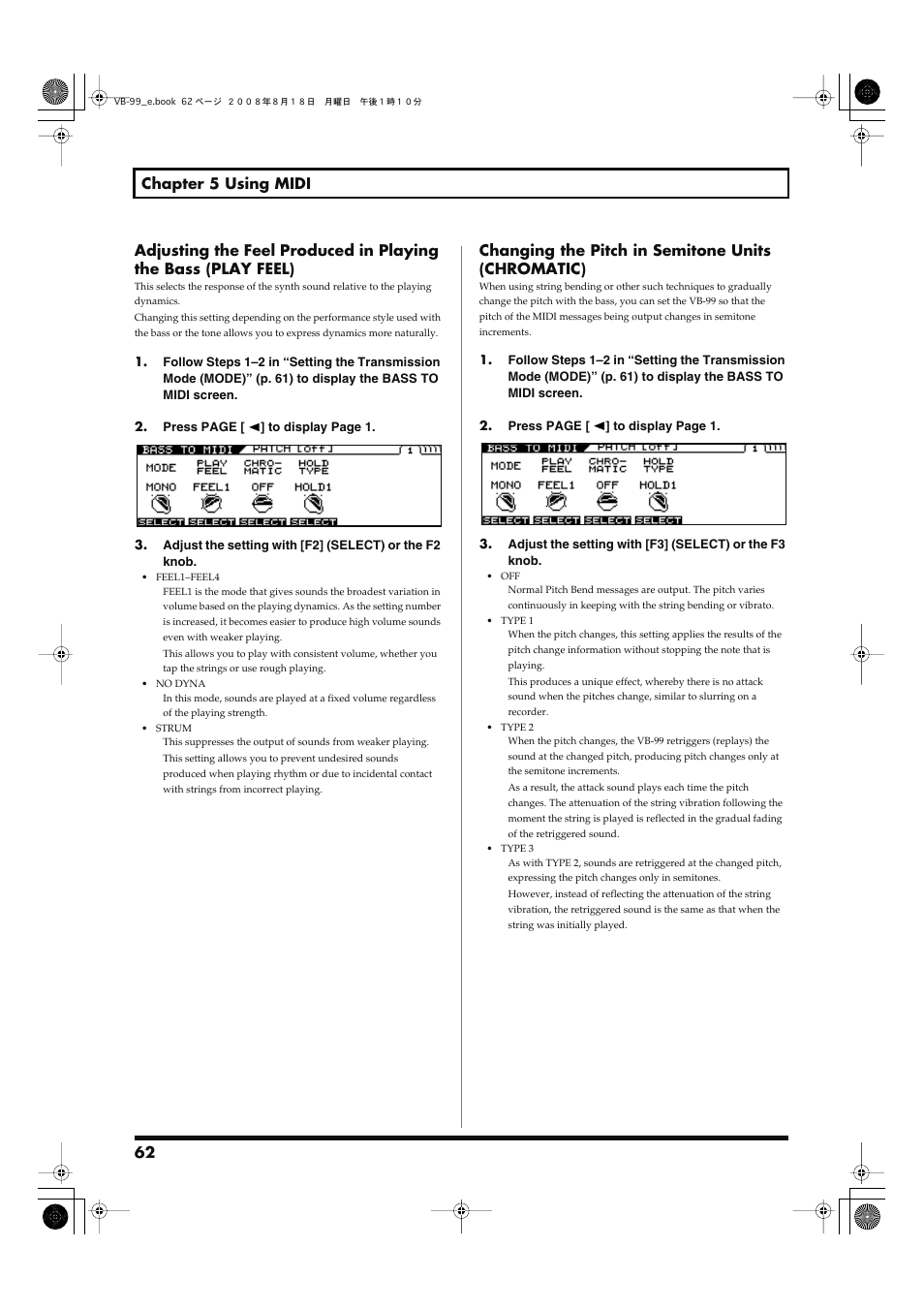 Roland V-Bass VB-99 User Manual | Page 62 / 184