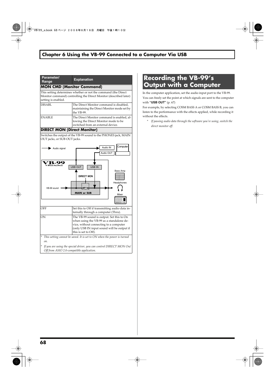 Recording the vb-99’s output with a computer | Roland V-Bass VB-99 User Manual | Page 68 / 184