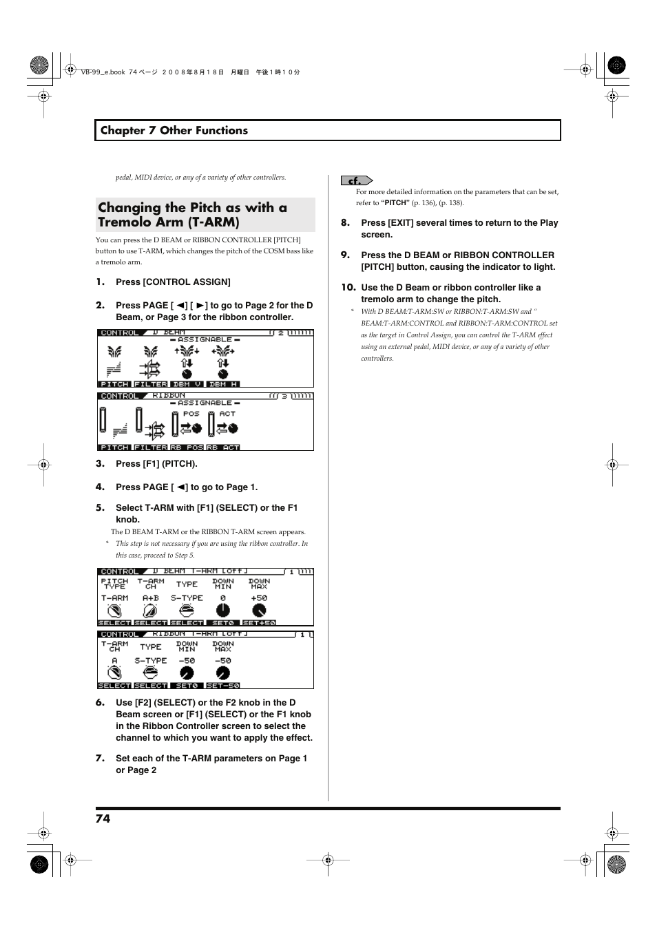 Changing the pitch as with a tremolo arm (t-arm), Changes the bass’s pitch. (p. 74) | Roland V-Bass VB-99 User Manual | Page 74 / 184