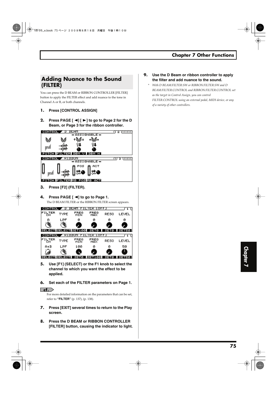 Adding nuance to the sound (filter), This changes the bass’s tone. (p. 75), Alters the brightness of the sound. (p. 75) | Chapter 7 | Roland V-Bass VB-99 User Manual | Page 75 / 184