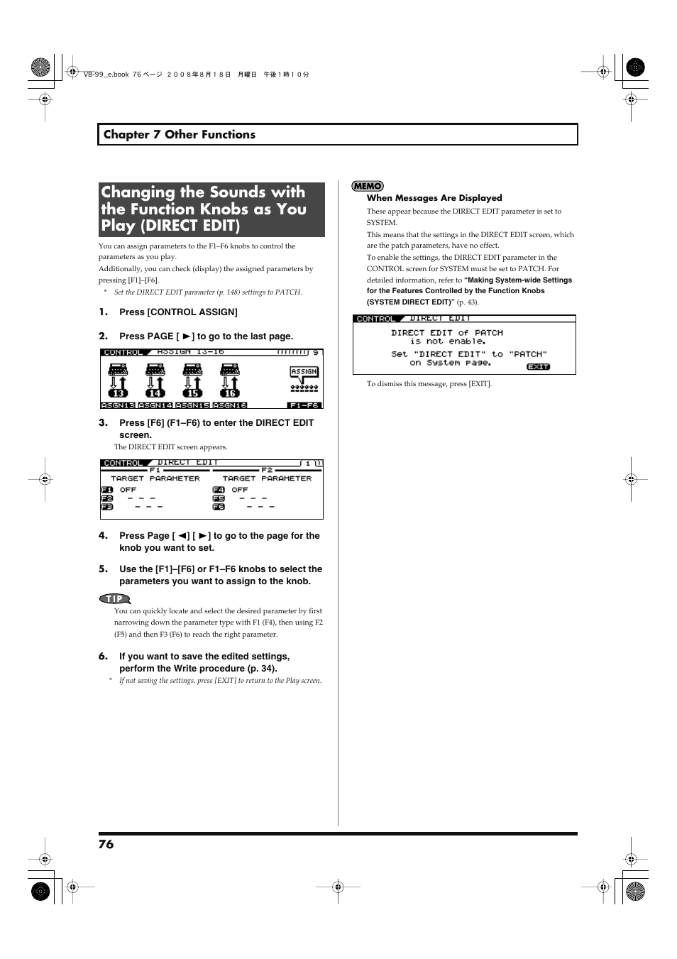 Changing the sounds with the function, Knobs as you play (direct edit), P. 76), you can | Patch, as described in, Changing the sounds with the, Function knobs as you play (direct edit), P. 76) | Roland V-Bass VB-99 User Manual | Page 76 / 184