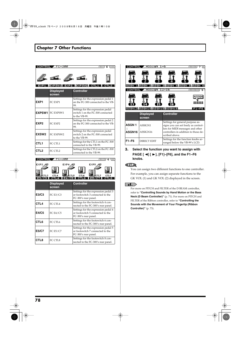 78 chapter 7 other functions | Roland V-Bass VB-99 User Manual | Page 78 / 184