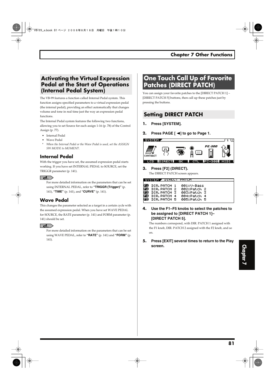 Setting direct patch, Them. (p. 81), Chapter 7 | Roland V-Bass VB-99 User Manual | Page 81 / 184