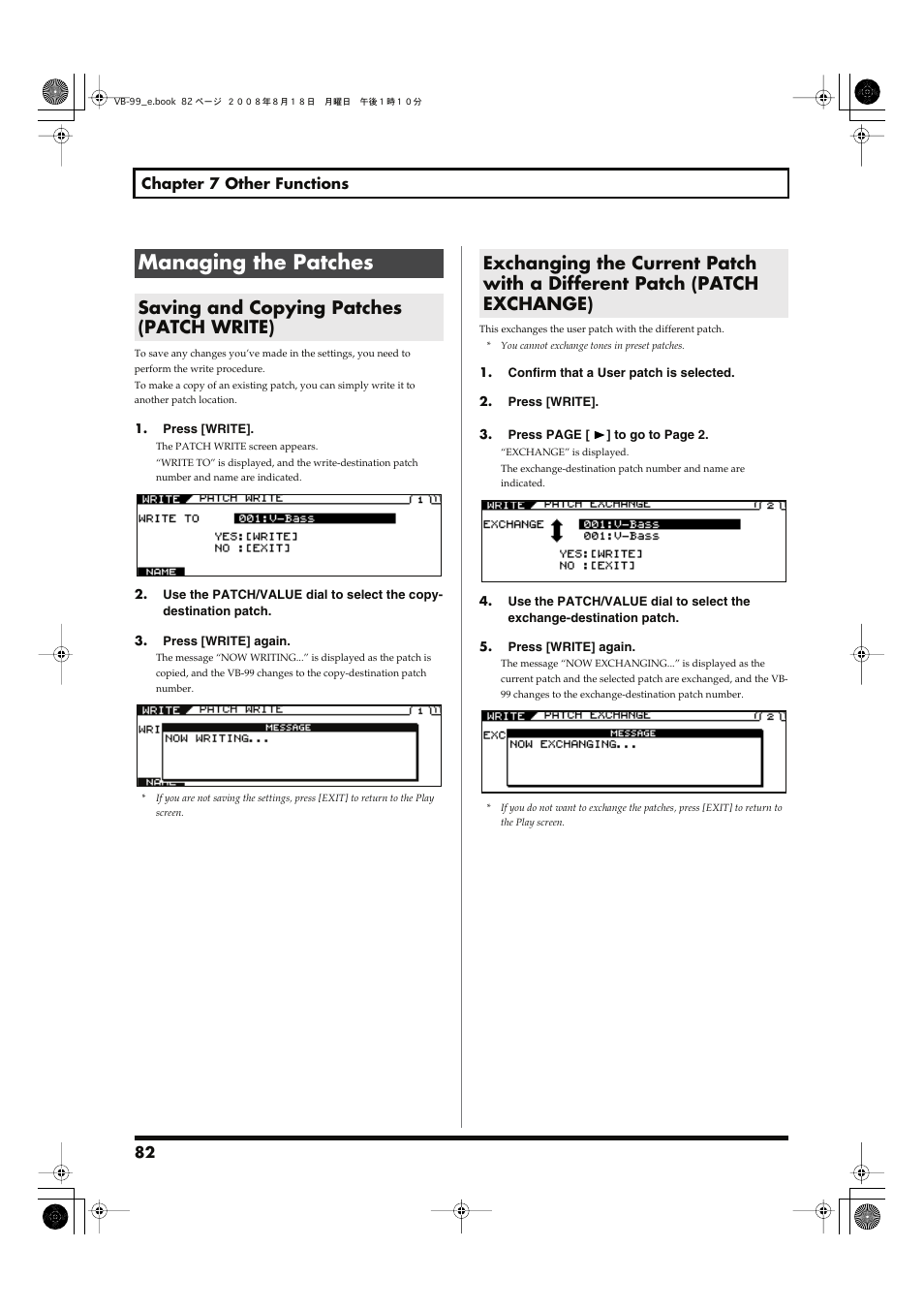 Managing the patches, Saving and copying patches (patch write) | Roland V-Bass VB-99 User Manual | Page 82 / 184