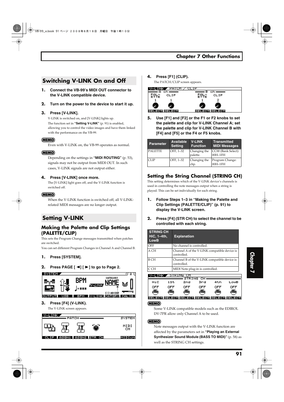 Switching v-link on and off, Setting v-link, Switching v-link on and off setting v-link | Chapter 7 | Roland V-Bass VB-99 User Manual | Page 91 / 184