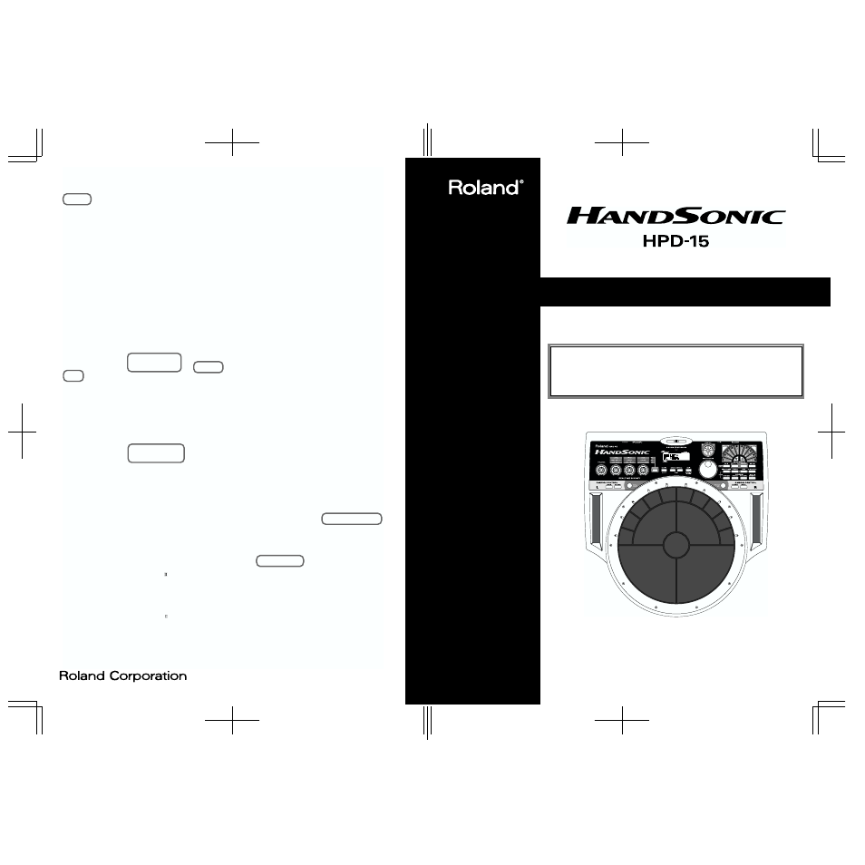 Roland HPD-15 User Manual | 116 pages