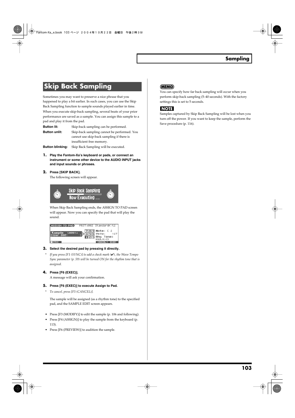 Skip back sampling, You pressed the button (p. 103), 103 sampling | Roland Fantom-Xa User Manual | Page 103 / 264