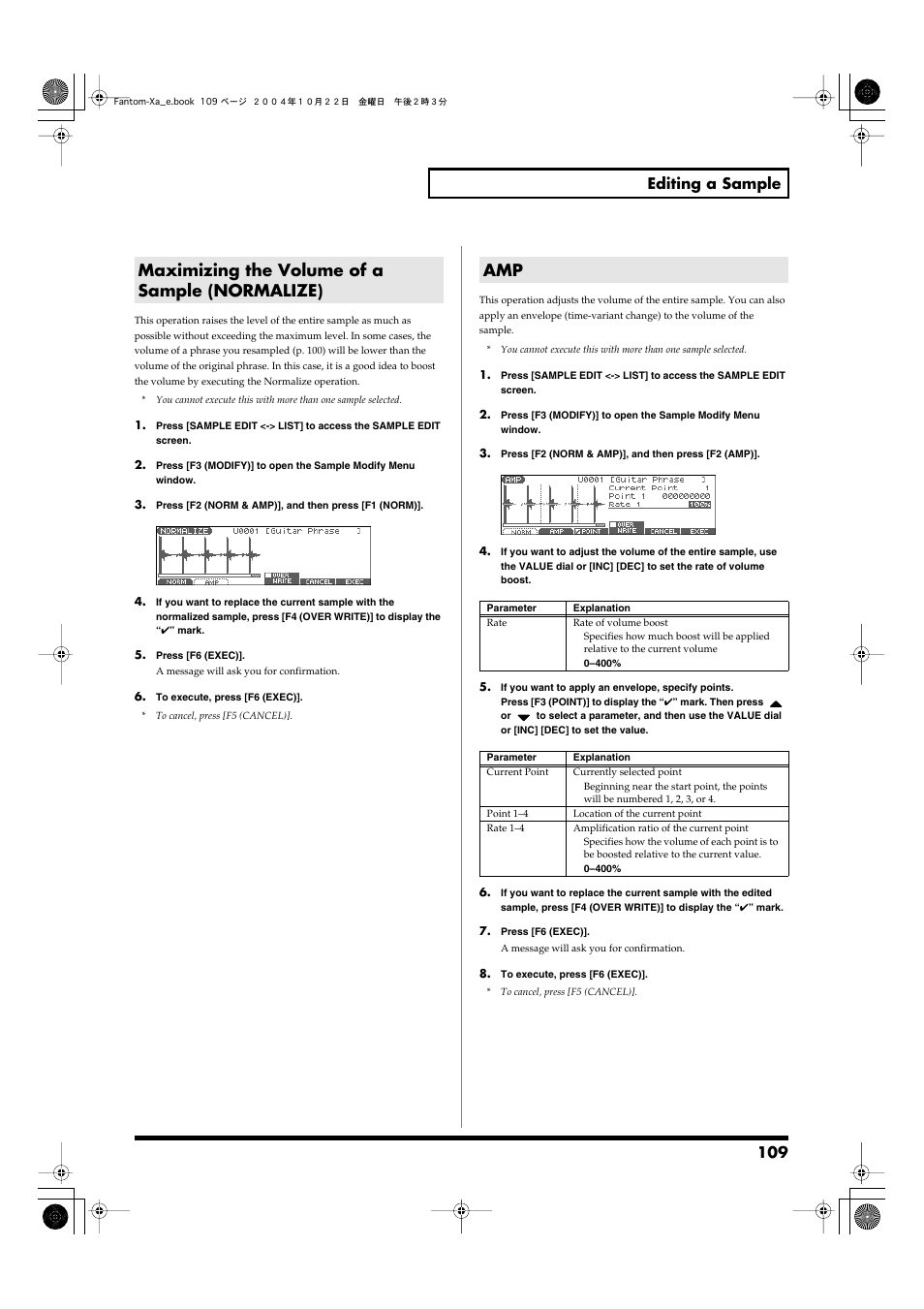 Maximizing the volume of a sample (normalize), Maximizing the volume of a sample (normalize) amp, 109 editing a sample | Roland Fantom-Xa User Manual | Page 109 / 264
