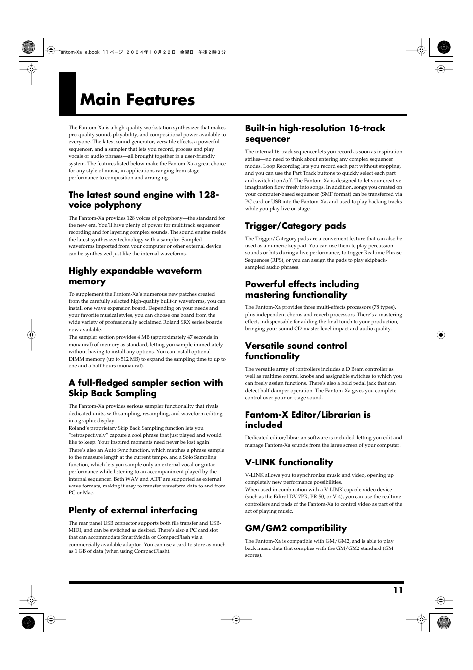 Main features | Roland Fantom-Xa User Manual | Page 11 / 264