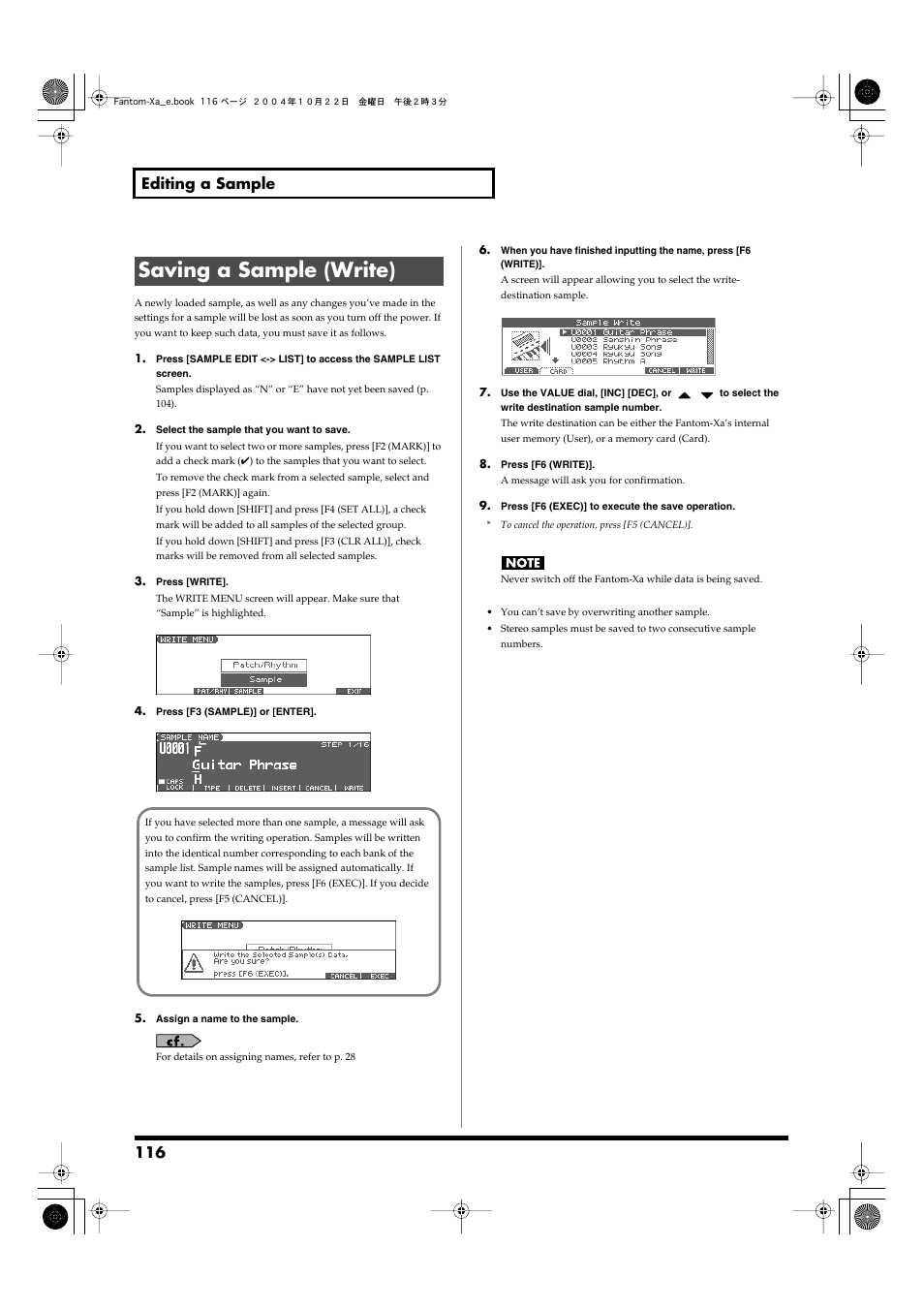 Saving a sample (write), Save procedure (p. 116), 116 editing a sample | Roland Fantom-Xa User Manual | Page 116 / 264