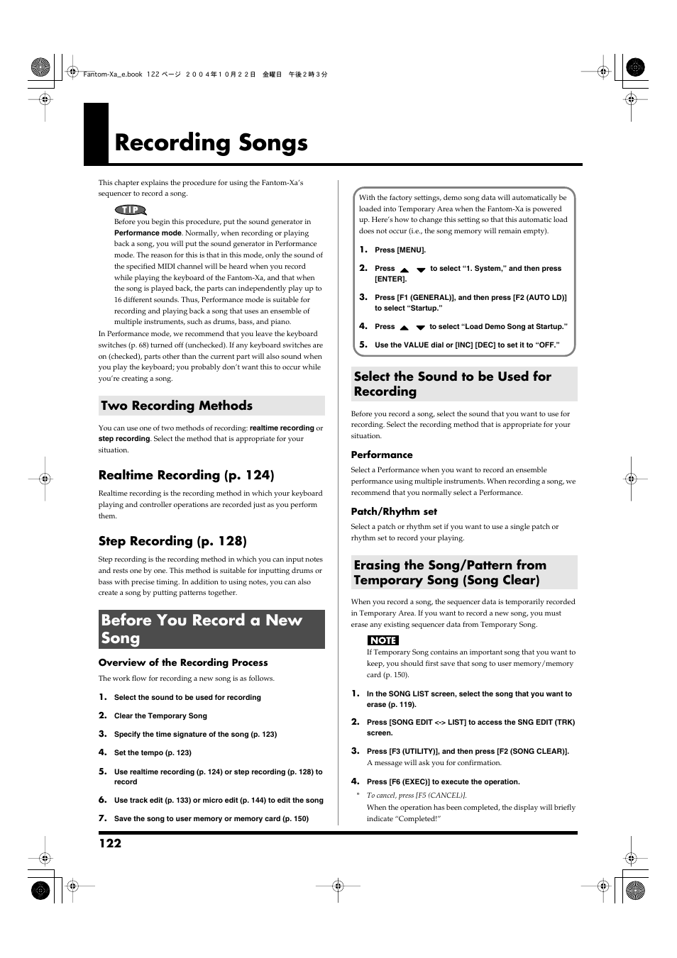 Recording songs, Two recording methods, Before you record a new song | Select the sound to be used for recording, Realtime recording (p. 124), Step recording (p. 128) | Roland Fantom-Xa User Manual | Page 122 / 264
