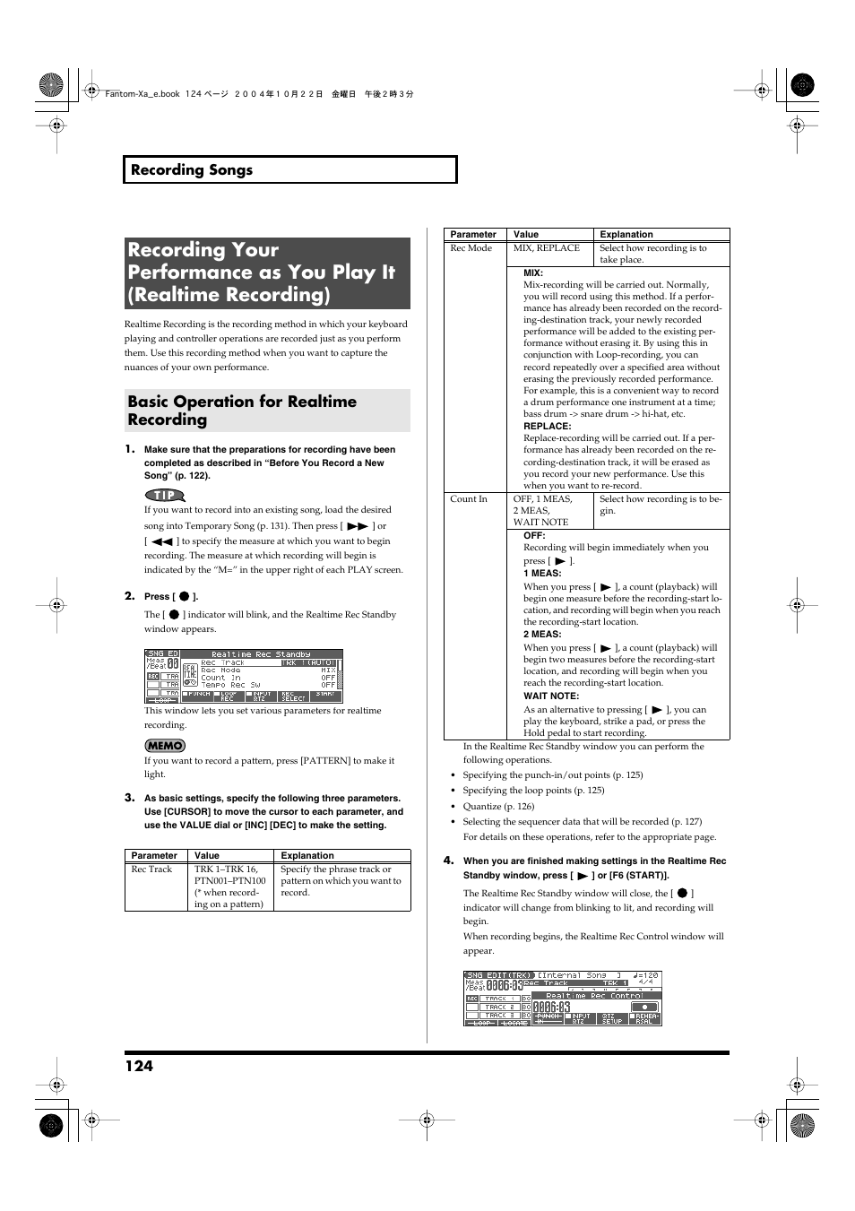 Basic operation for realtime recording, Realtime recording (p. 124), Recording your | Performance as you play it (realtime recording), P. 124), 124 recording songs | Roland Fantom-Xa User Manual | Page 124 / 264