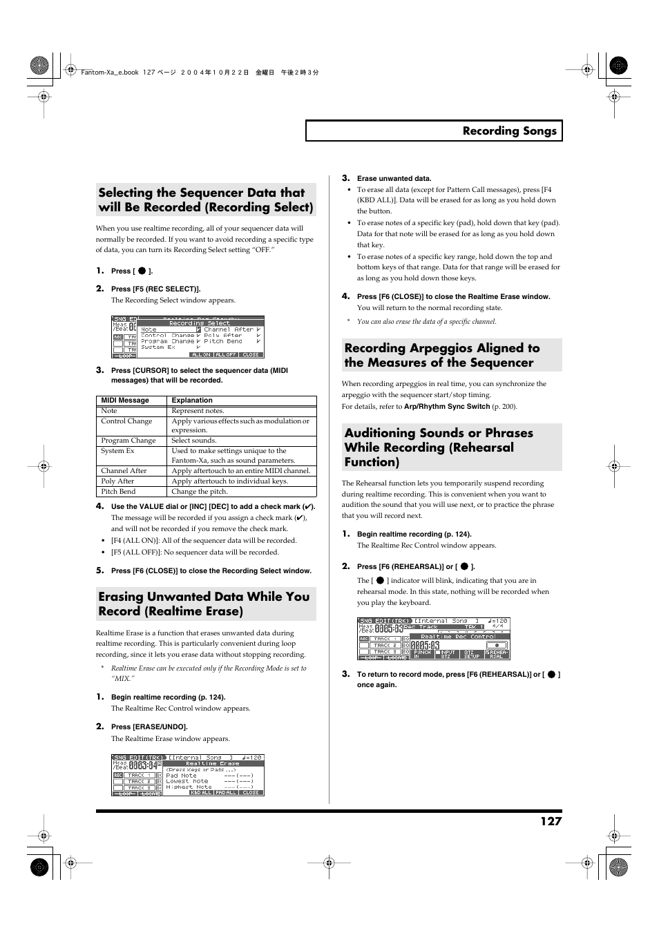 Activated (p. 127), 127 recording songs | Roland Fantom-Xa User Manual | Page 127 / 264
