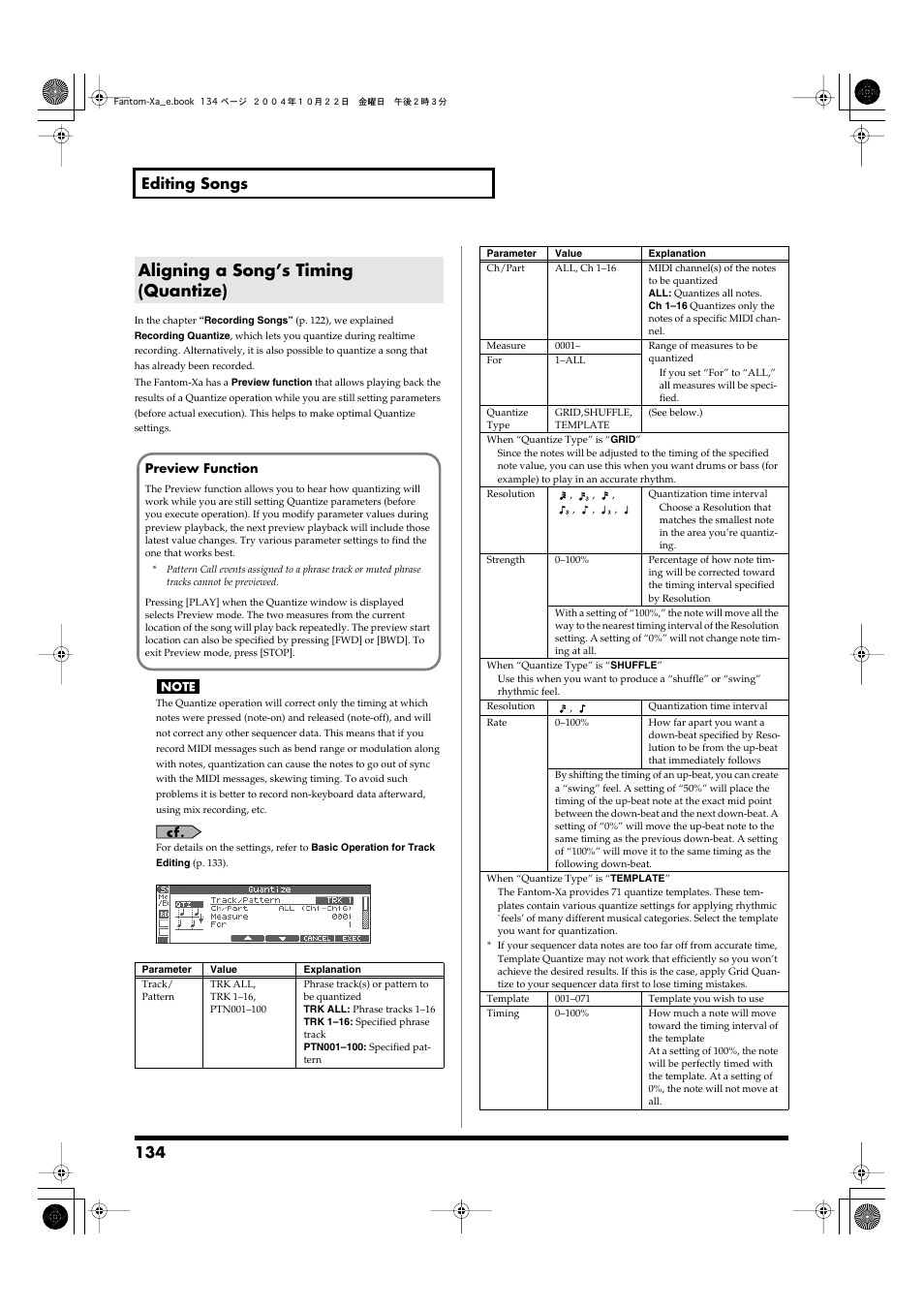 Aligning a song’s timing (quantize), Quantize (p. 134), 134 editing songs | Roland Fantom-Xa User Manual | Page 134 / 264
