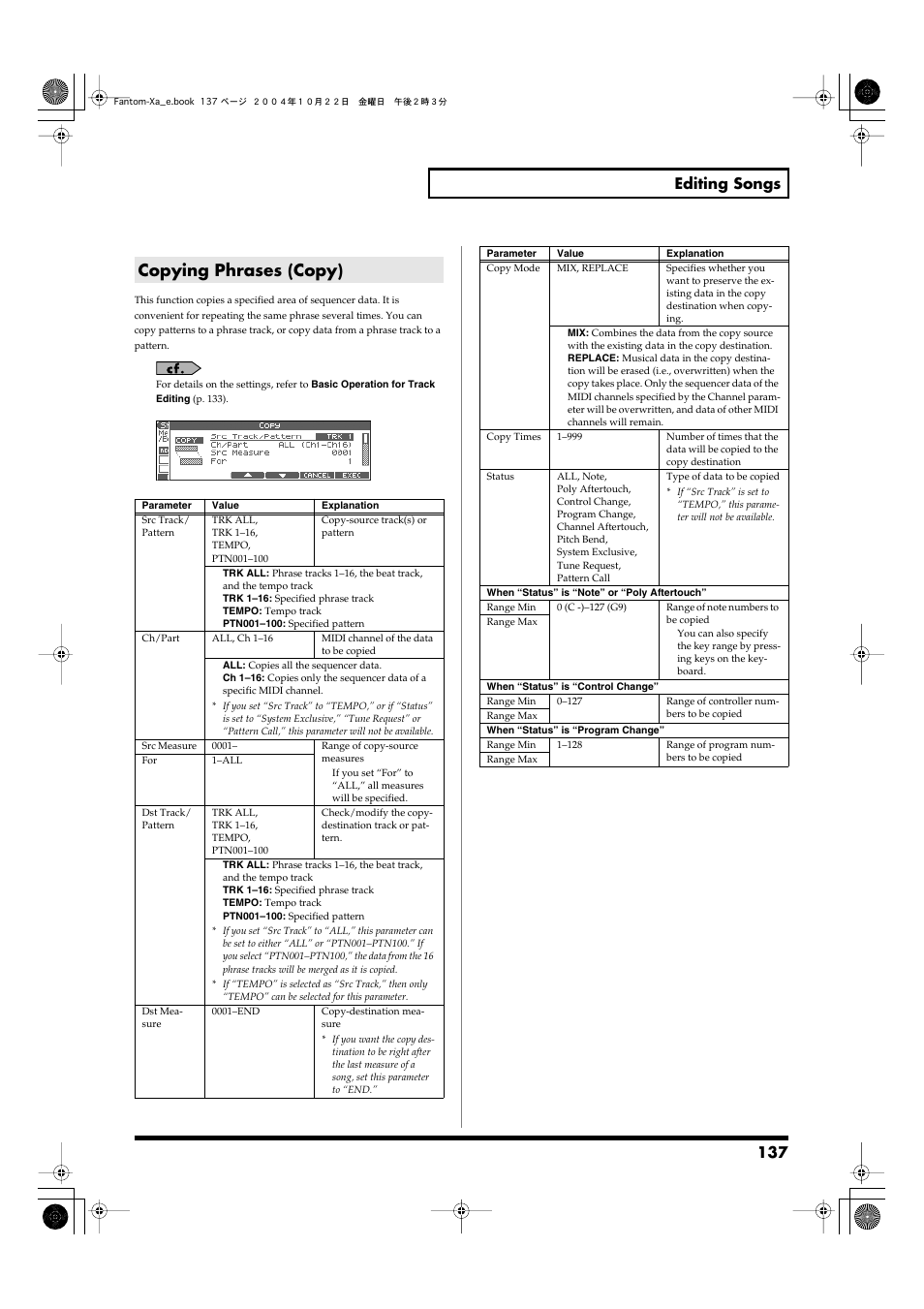 Copying phrases (copy), Copy (p. 137), 137 editing songs | Roland Fantom-Xa User Manual | Page 137 / 264
