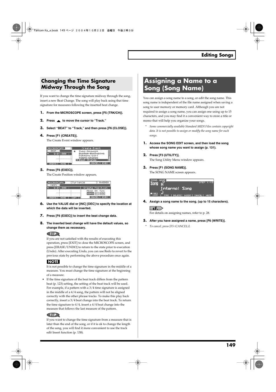 Assigning a name to a song (song name), Song, refer to, Changing the time signature midway through | The song, P. 149), 149 editing songs | Roland Fantom-Xa User Manual | Page 149 / 264