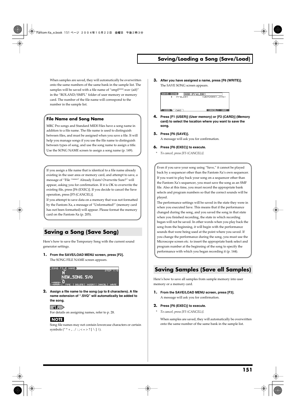Saving a song (save song), Saving samples (save all samples), 151 saving/loading a song (save/load) | Roland Fantom-Xa User Manual | Page 151 / 264