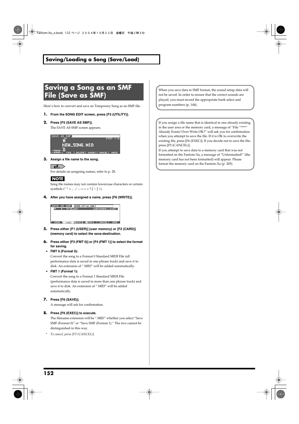 Saving a song as an smf file (save as smf), 152 saving/loading a song (save/load) | Roland Fantom-Xa User Manual | Page 152 / 264