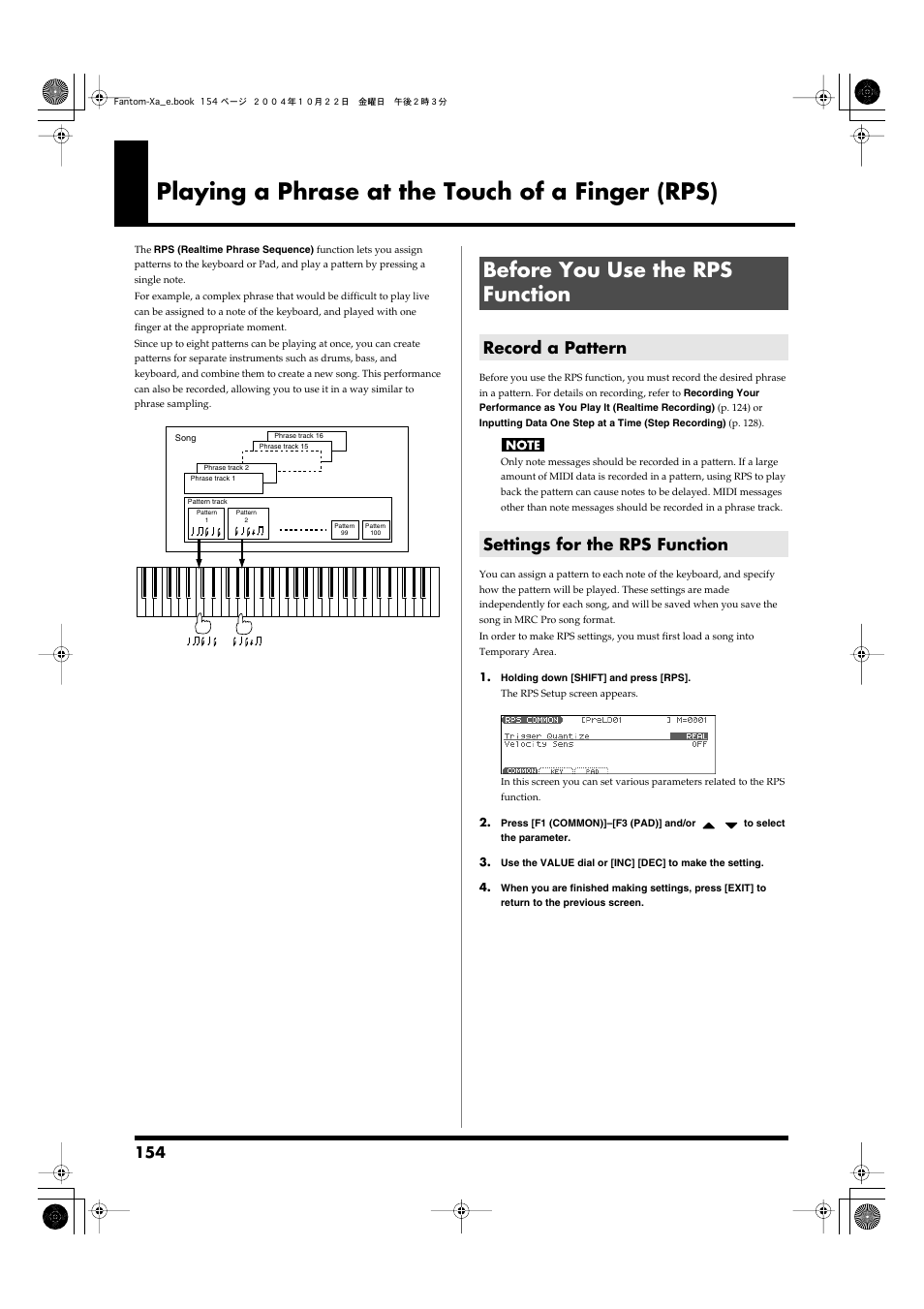Playing a phrase at the touch of a finger (rps), Before you use the rps function, Record a pattern | Settings for the rps function, Switches rps on/off (p. 154), P. 154), Record a pattern settings for the rps function | Roland Fantom-Xa User Manual | Page 154 / 264