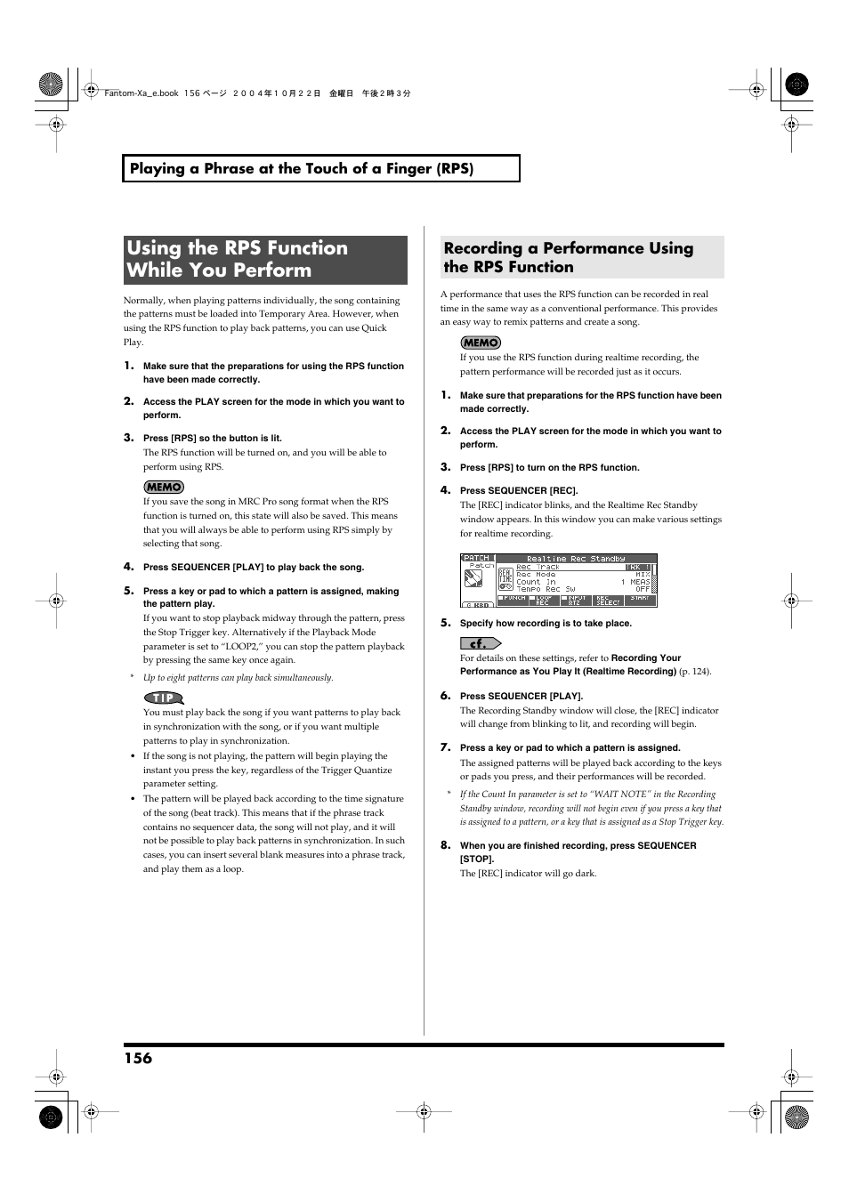 Using the rps function while you perform, Recording a performance using the rps function | Roland Fantom-Xa User Manual | Page 156 / 264