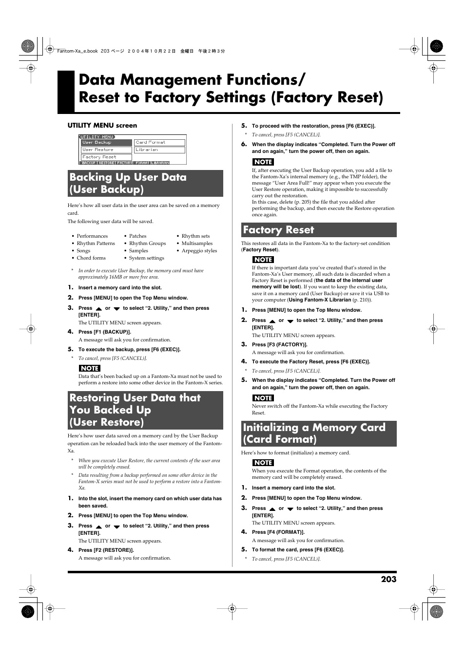 Backing up user data (user backup), Factory reset, Initializing a memory card (card format) | Perform a factory reset (p. 203) | Roland Fantom-Xa User Manual | Page 203 / 264