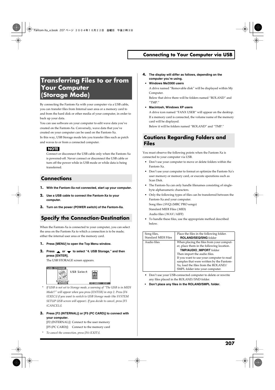 Connections, Specify the connection-destination, Cautions regarding folders and files | P. 207), Mode), 207 connecting to your computer via usb | Roland Fantom-Xa User Manual | Page 207 / 264