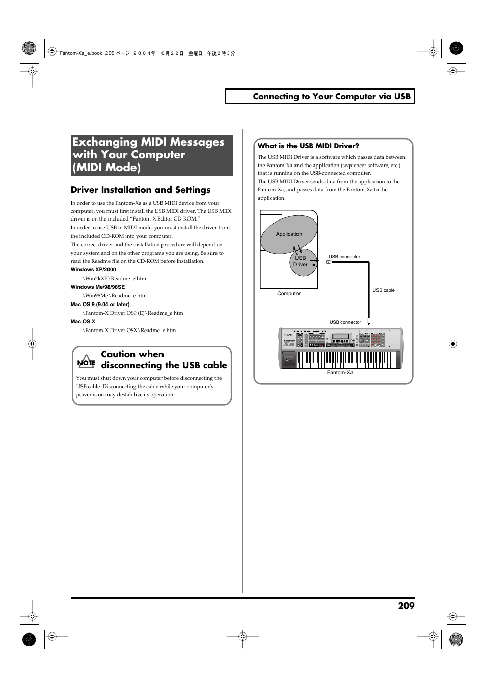 Exchanging, Midi messages with your computer (midi mode), P. 209) | Driver installation and settings, Caution when disconnecting the usb cable, 209 connecting to your computer via usb | Roland Fantom-Xa User Manual | Page 209 / 264
