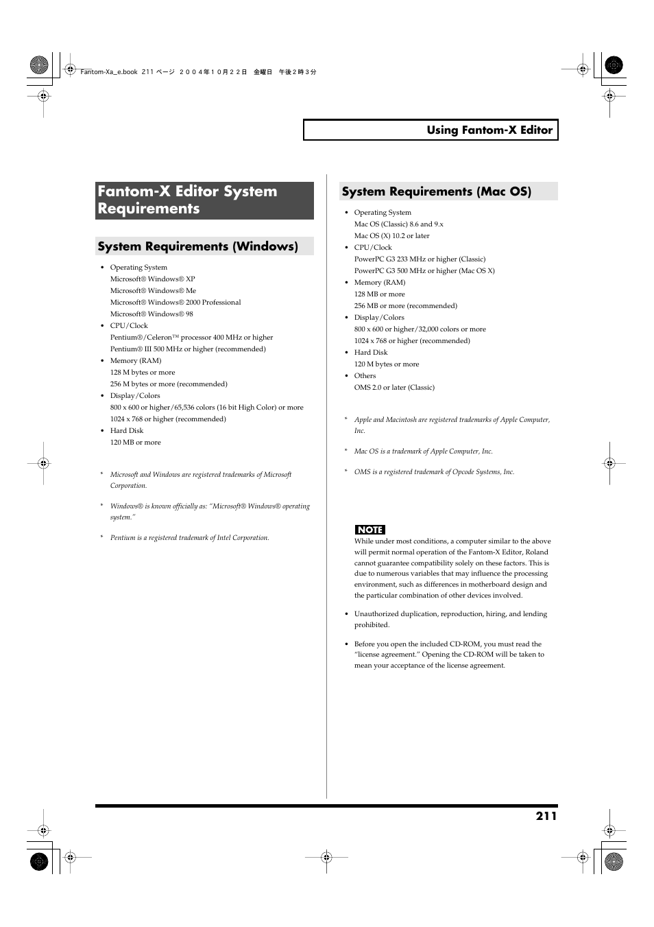 Fantom-x editor system requirements, System requirements (windows), System requirements (mac os) | 211 using fantom-x editor | Roland Fantom-Xa User Manual | Page 211 / 264