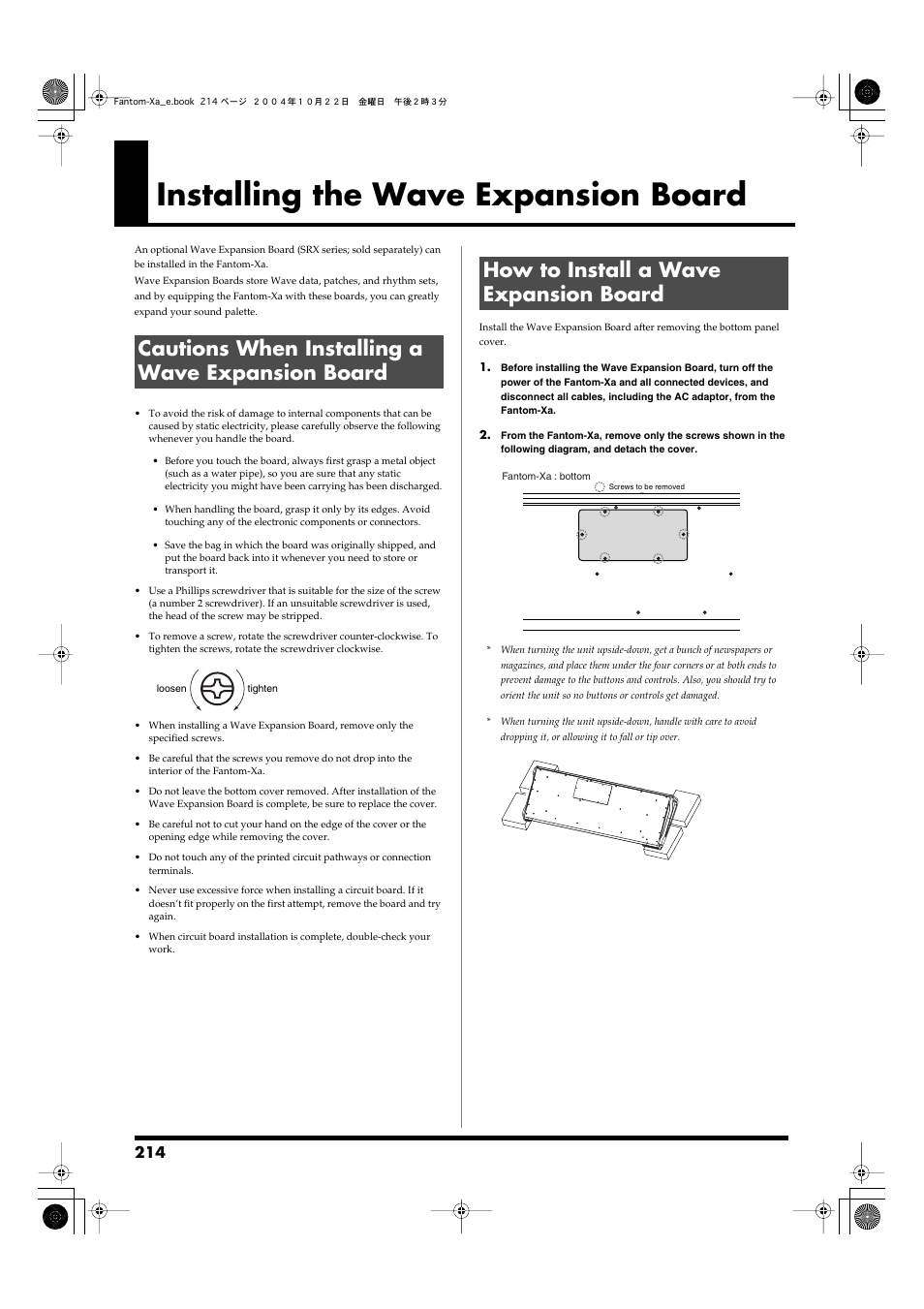 Installing the wave expansion board, Cautions when installing a wave expansion board, How to install a wave expansion board | Series; p. 214, dimm; p. 216), Dimm). remove only the specified screws (p. 214, p | Roland Fantom-Xa User Manual | Page 214 / 264