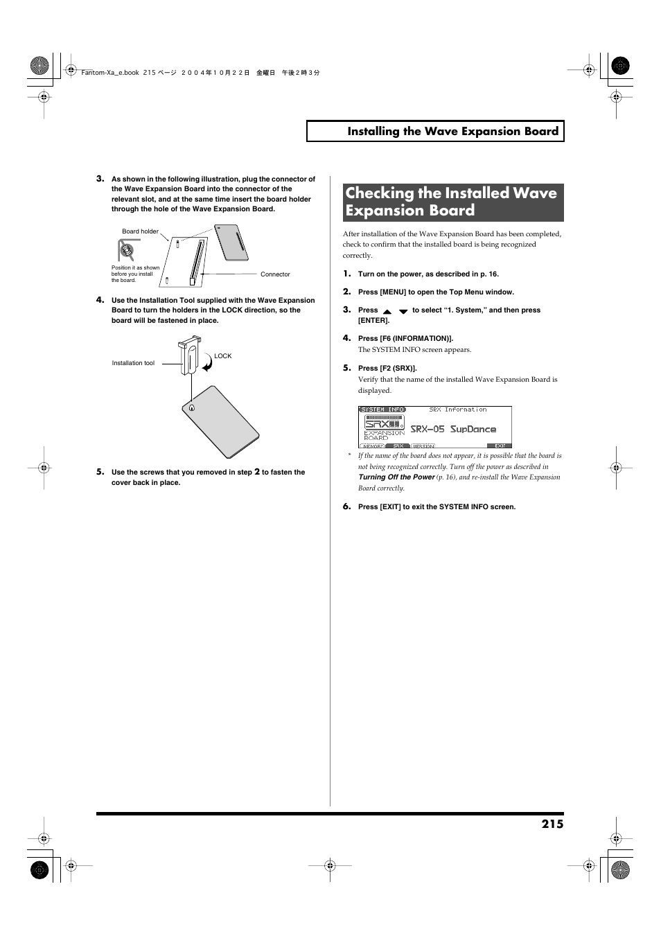 Checking the installed wave expansion board, 215 installing the wave expansion board | Roland Fantom-Xa User Manual | Page 215 / 264