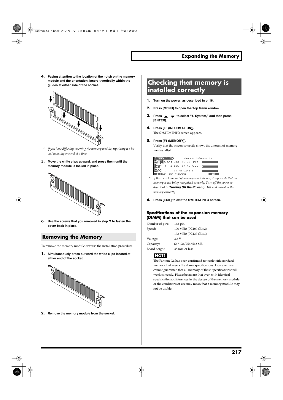 Removing the memory, Checking that memory is installed correctly | Roland Fantom-Xa User Manual | Page 217 / 264