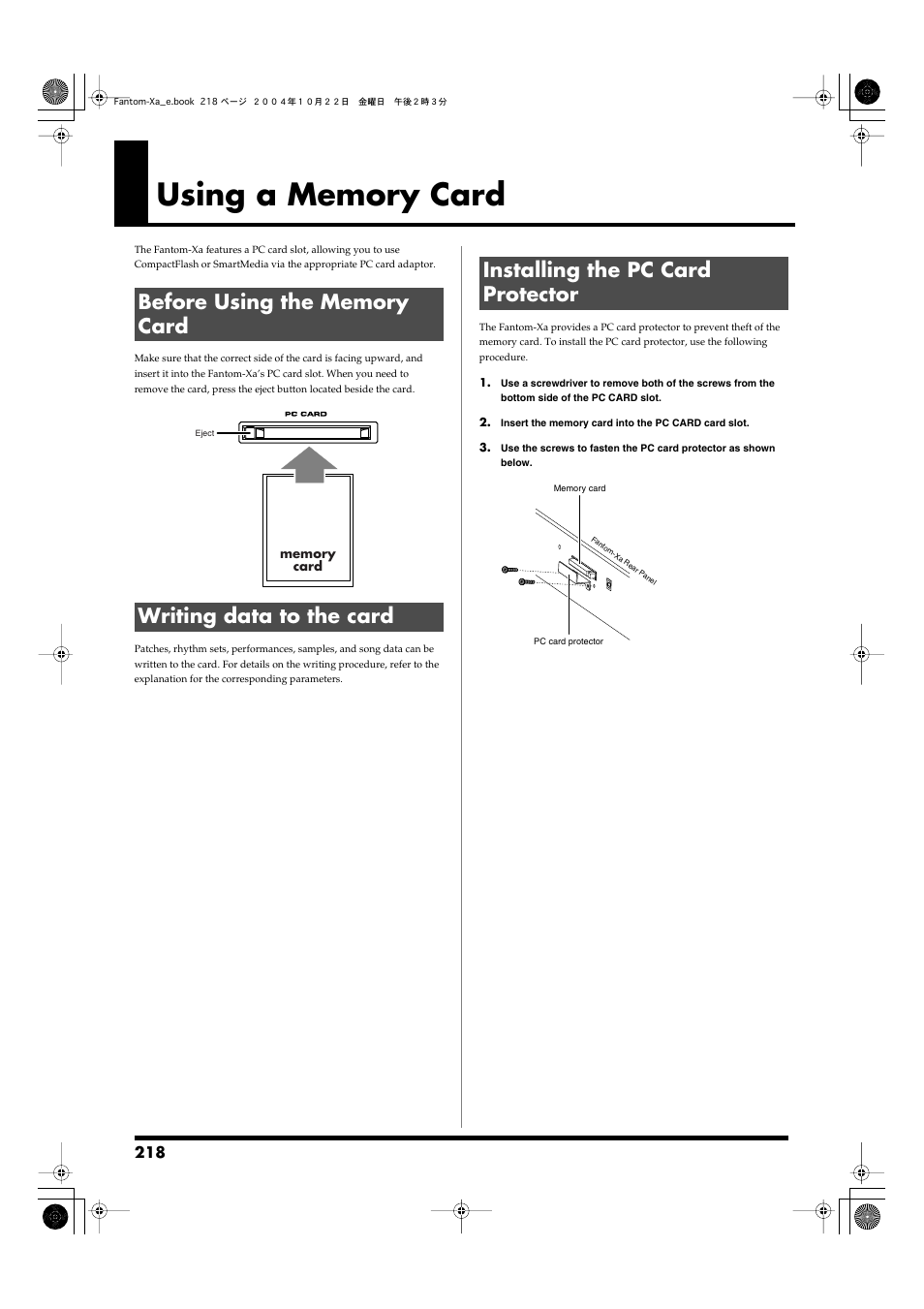 Using a memory card, Before using the memory card, Writing data to the card | Installing the pc card protector, A memory card can be inserted here (p. 218) | Roland Fantom-Xa User Manual | Page 218 / 264