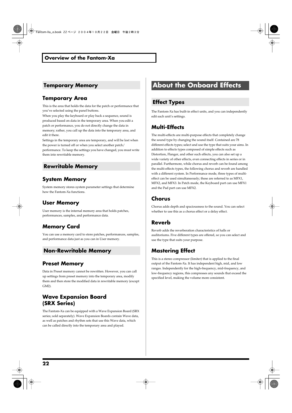 Temporary memory, Rewritable memory, Non-rewritable memory | About the onboard effects, Effect types | Roland Fantom-Xa User Manual | Page 22 / 264
