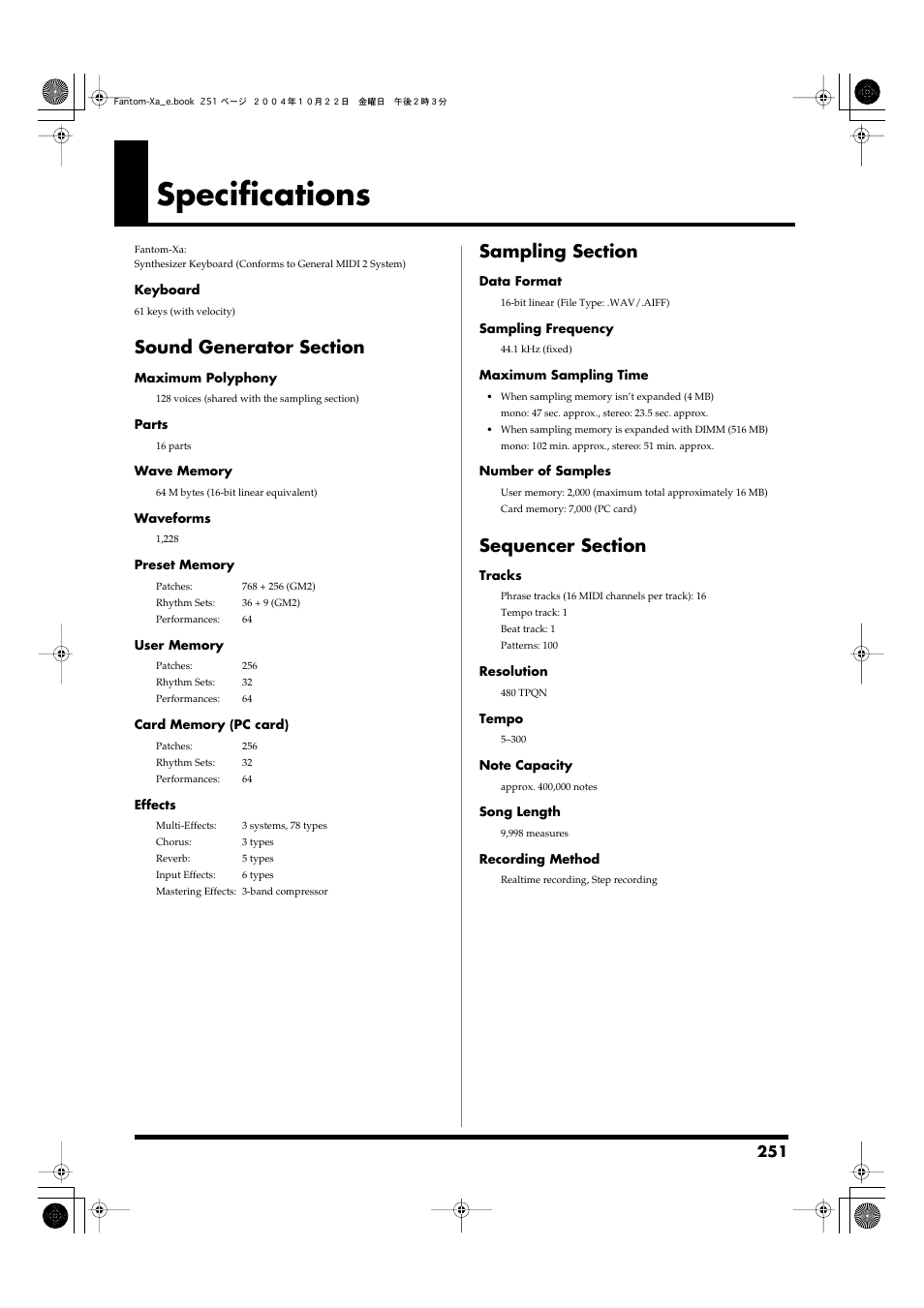 Specifications | Roland Fantom-Xa User Manual | Page 251 / 264