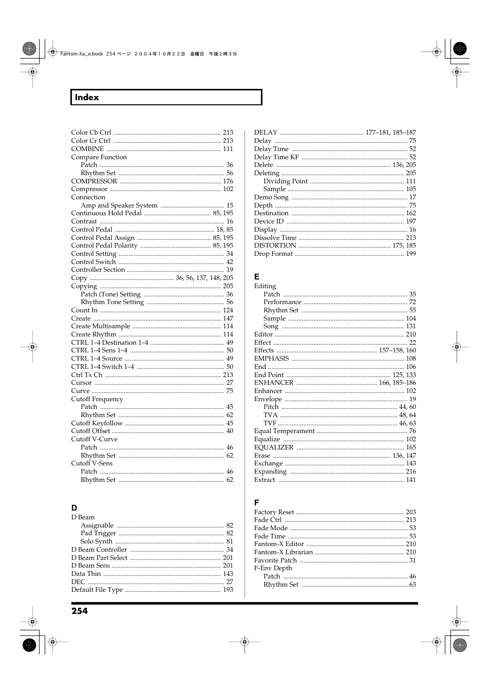 Roland Fantom-Xa User Manual | Page 254 / 264