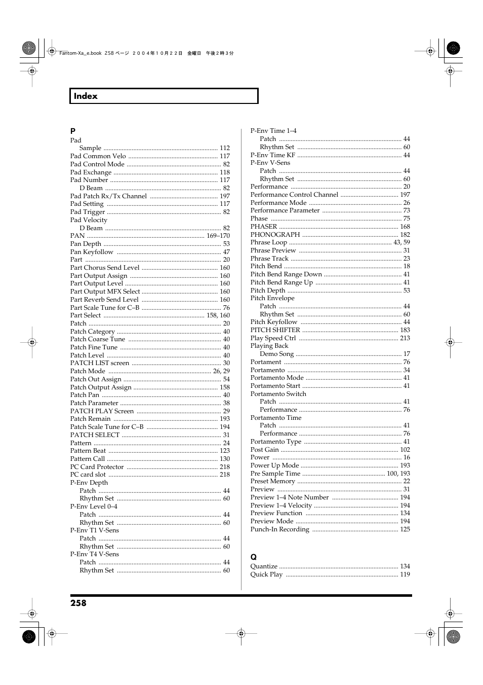 Roland Fantom-Xa User Manual | Page 258 / 264