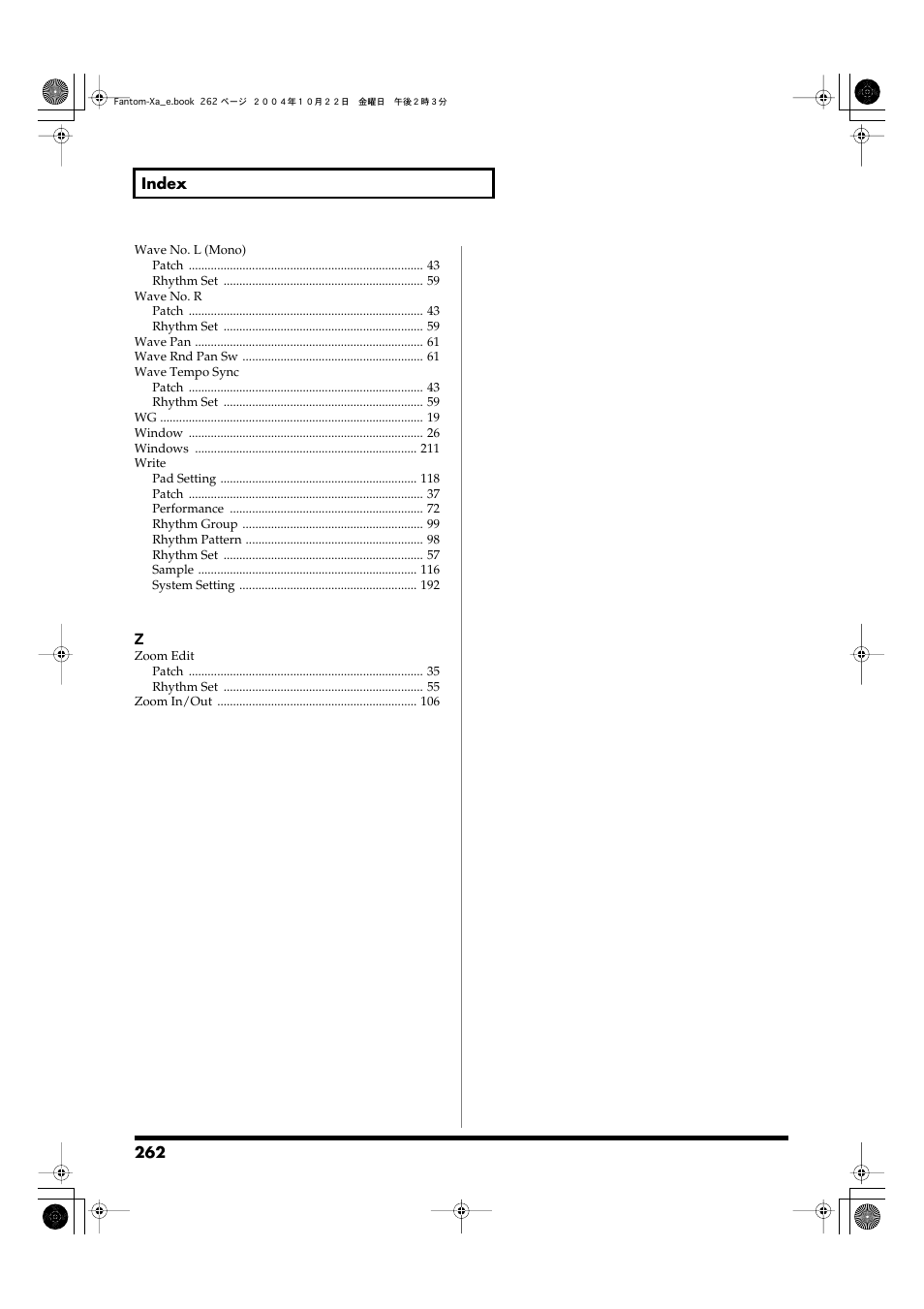 Roland Fantom-Xa User Manual | Page 262 / 264