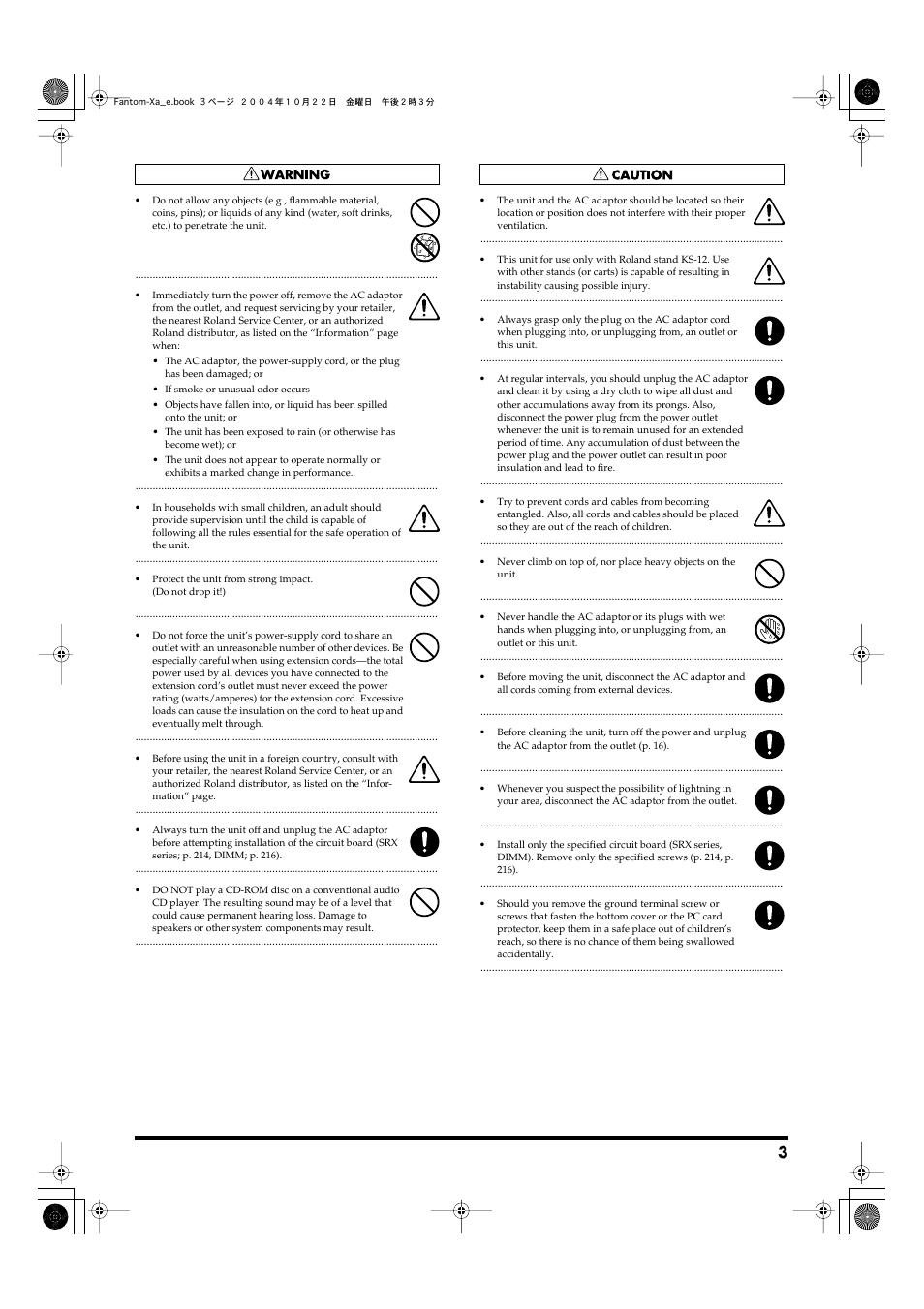 Roland Fantom-Xa User Manual | Page 3 / 264
