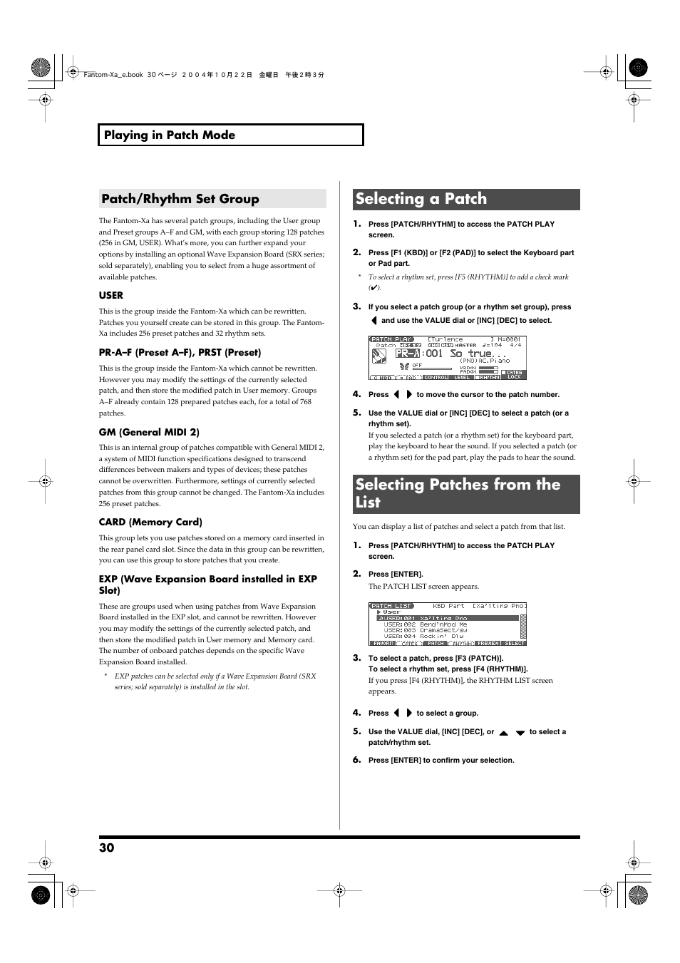 Patch/rhythm set group, Selecting a patch, Selecting patches from the list | Selecting a patch selecting patches from the list, 30 playing in patch mode | Roland Fantom-Xa User Manual | Page 30 / 264