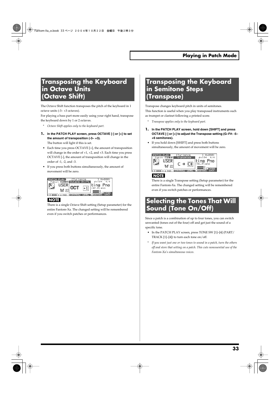 Selecting the tones that will sound (tone on/off), Octaves) (p. 33), Semitones (p. 33) | 33 playing in patch mode | Roland Fantom-Xa User Manual | Page 33 / 264