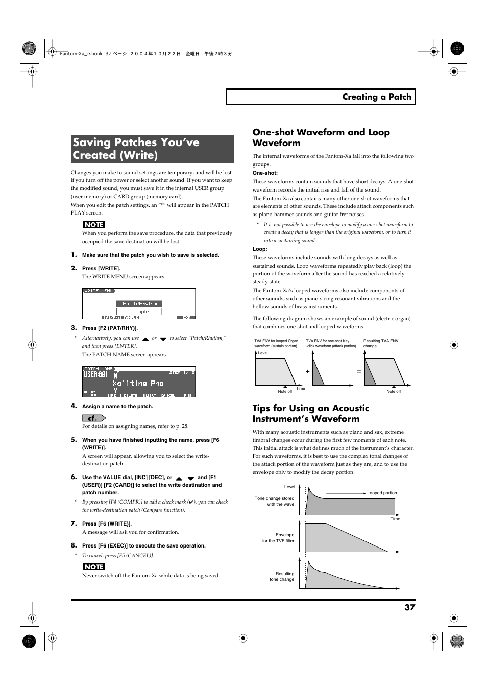 Saving patches you’ve created (write), One-shot waveform and loop waveform, Tips for using an acoustic instrument’s waveform | 37 creating a patch | Roland Fantom-Xa User Manual | Page 37 / 264