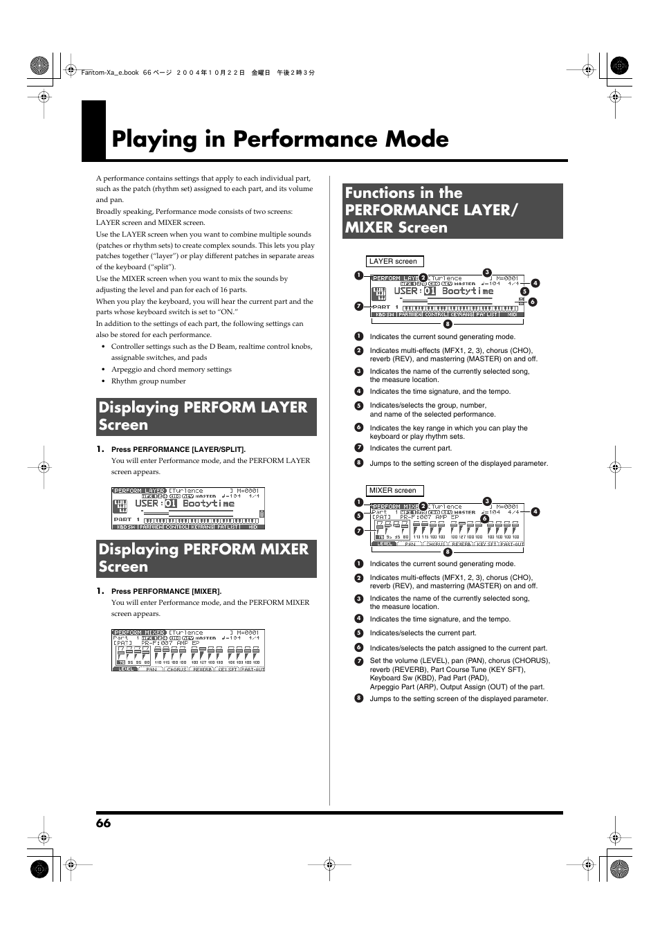 Playing in performance mode, Displaying perform layer screen, Displaying perform mixer screen | Functions in the performance layer/ mixer screen | Roland Fantom-Xa User Manual | Page 66 / 264