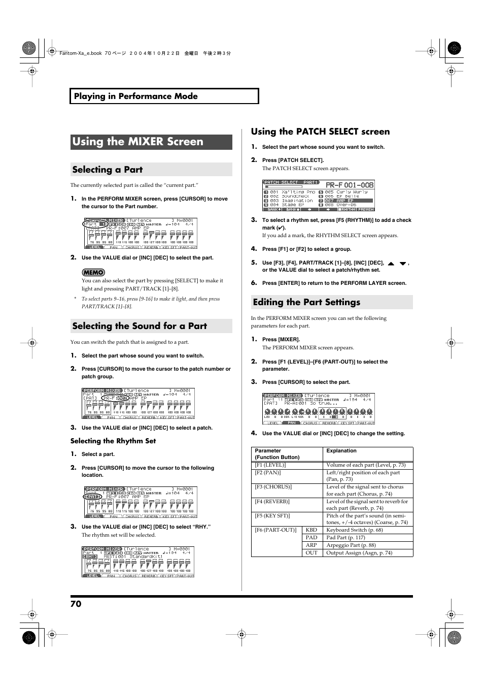 Using the mixer screen, Selecting a part, Selecting the sound for a part | Editing the part settings, View the performance mode’s mixer screen (p. 70), Using the patch select screen, 70 playing in performance mode | Roland Fantom-Xa User Manual | Page 70 / 264
