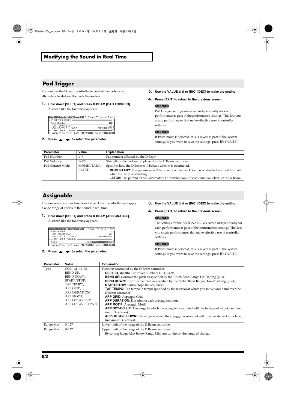 Pad trigger, Assignable, Pads (p. 82) | Modify the sound in realtime (p. 82), For details, refer to, P. 82) and, P. 82), 82 modifying the sound in real time | Roland Fantom-Xa User Manual | Page 82 / 264