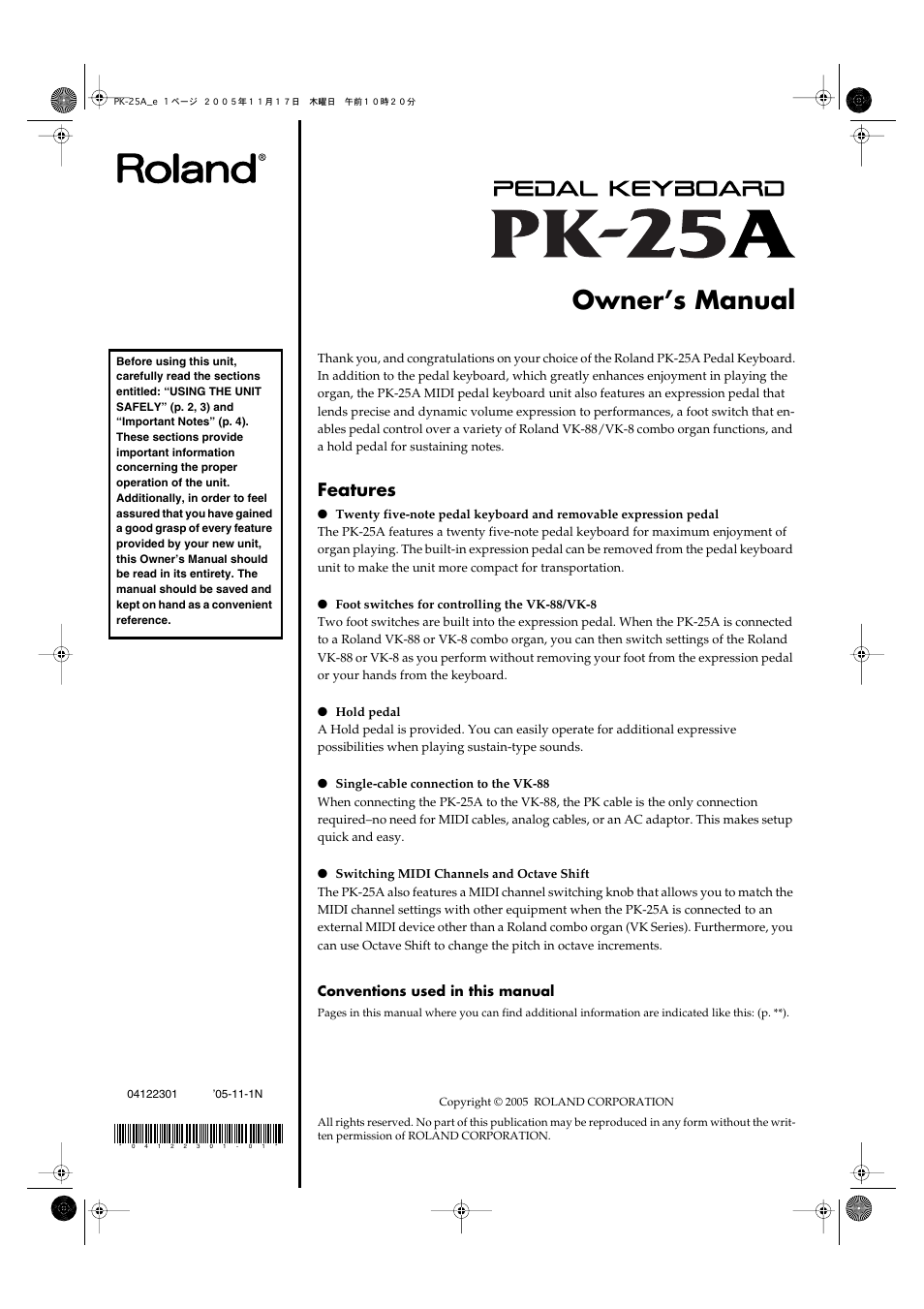 Roland PK-25A User Manual | 18 pages