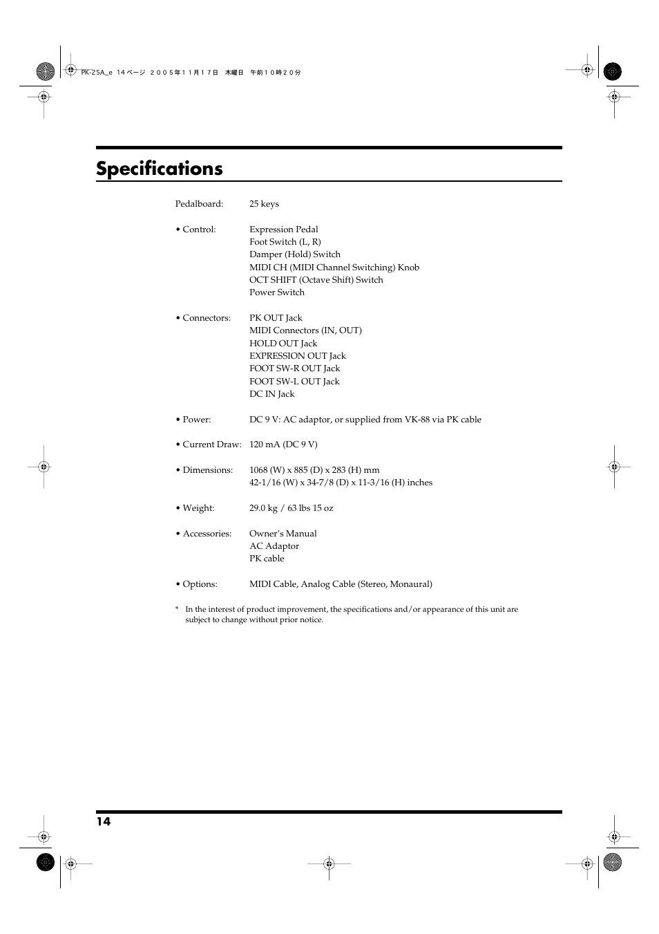 Specifications | Roland PK-25A User Manual | Page 14 / 18