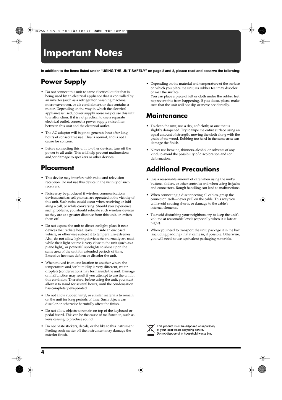 Important notes, Power supply, Placement | Maintenance, Additional precautions | Roland PK-25A User Manual | Page 4 / 18