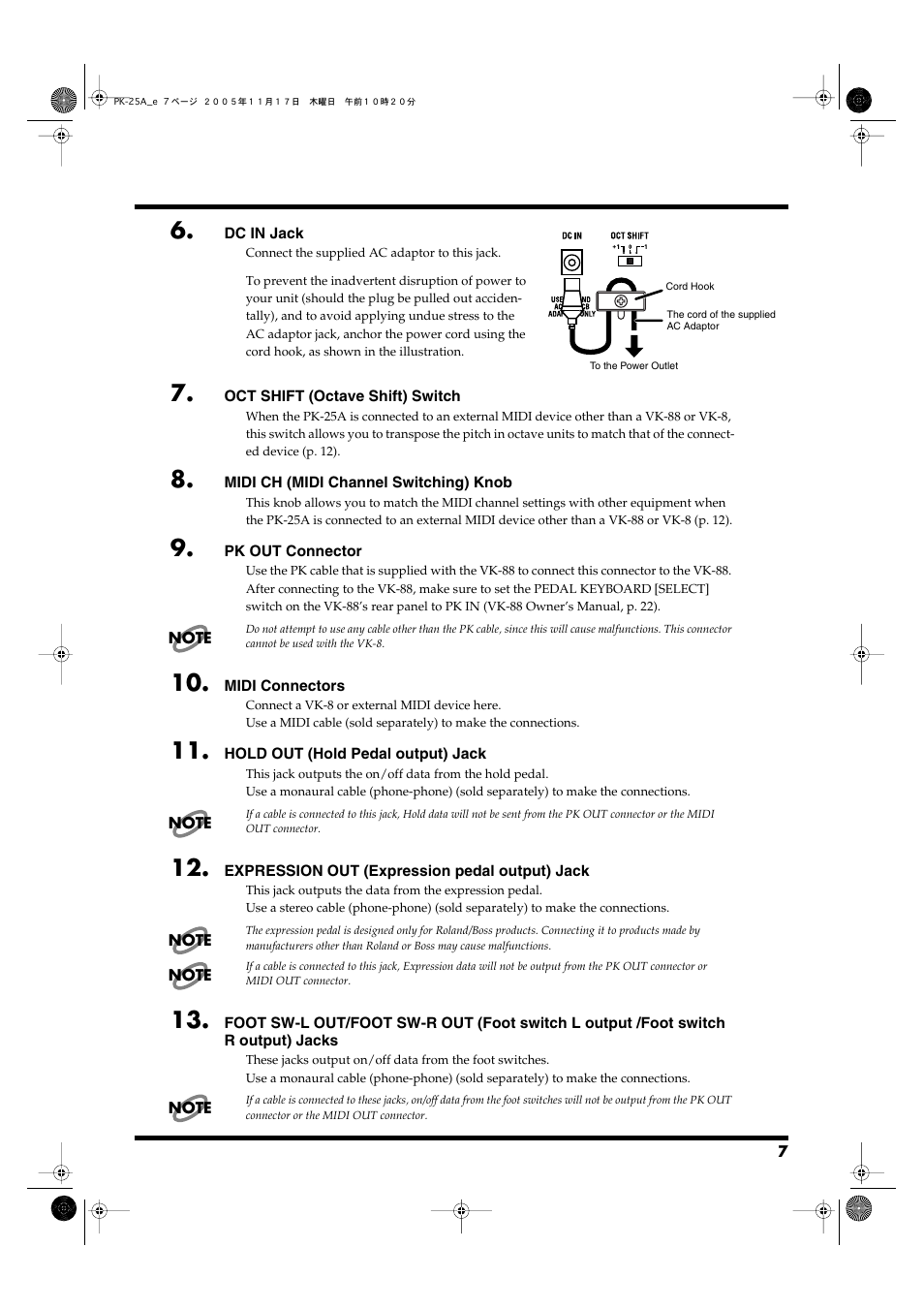 Roland PK-25A User Manual | Page 7 / 18