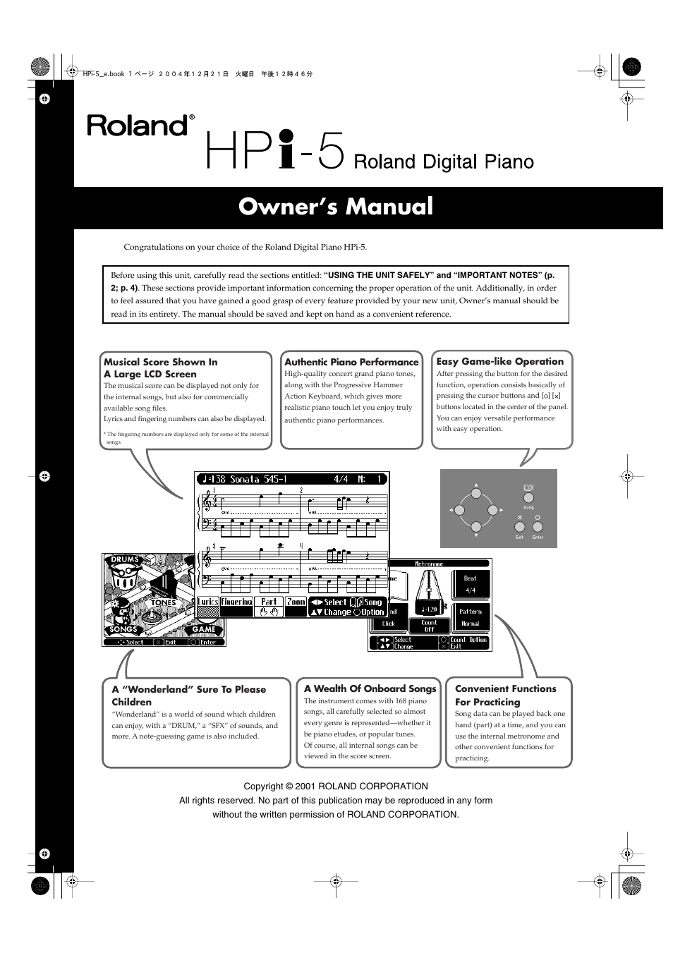 Roland HPi-5 User Manual | 68 pages